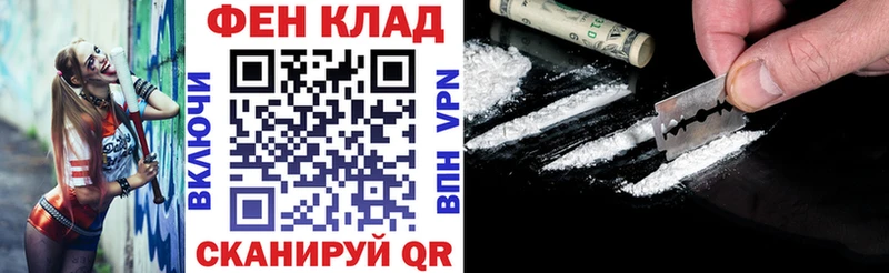 даркнет сайт  Бобров  Амфетамин 97% 