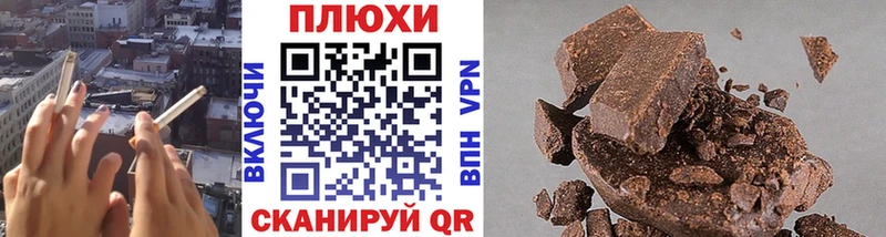 где найти наркотики  Бобров  ГАШ гарик 