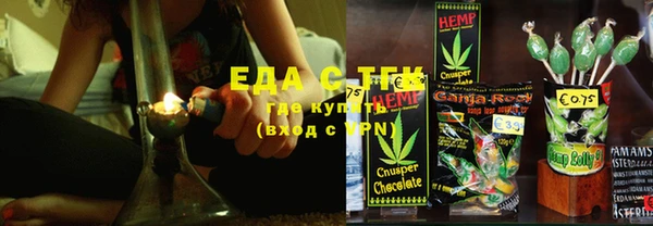 МДПВ Всеволожск