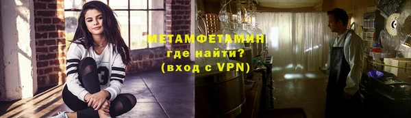 скорость mdpv Сафоново