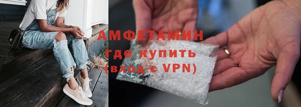 тгк Сатка
