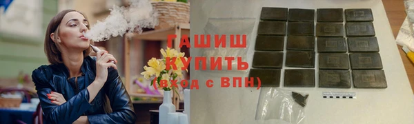 скорость mdpv Сафоново