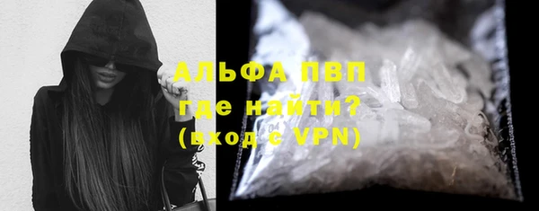 дмт Вуктыл