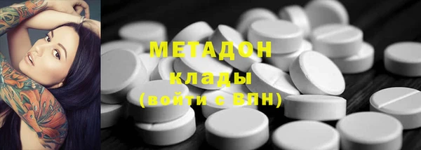 тгк Сатка