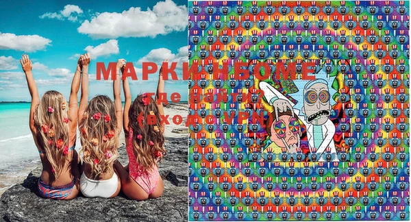 дмт Вуктыл