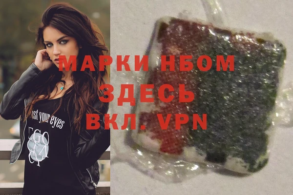 дмт Вуктыл