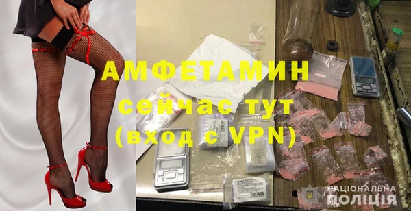 тгк Сатка