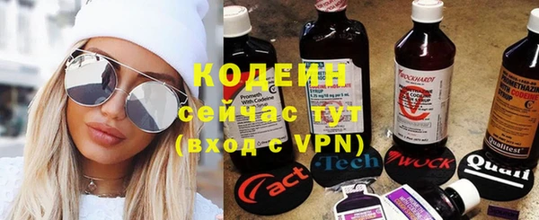 скорость mdpv Сафоново