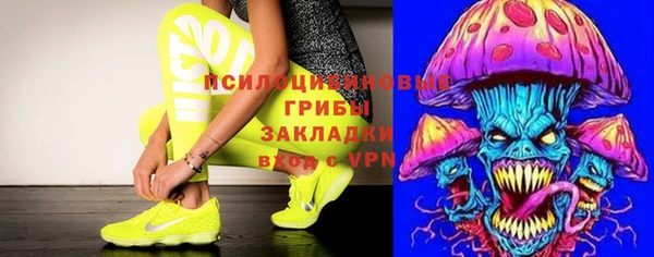 скорость mdpv Сафоново