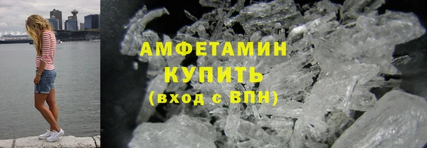 тгк Сатка