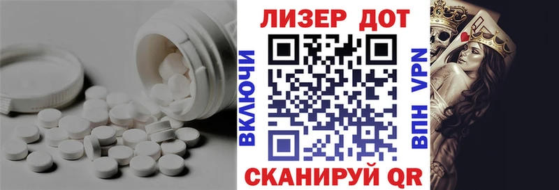 купить наркоту  Бобров  МЕГА маркетплейс  ЛСД экстази ecstasy 