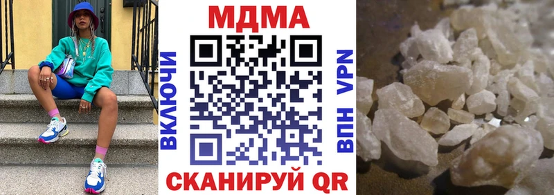 цена   Бобров  MEGA   МДМА VHQ 