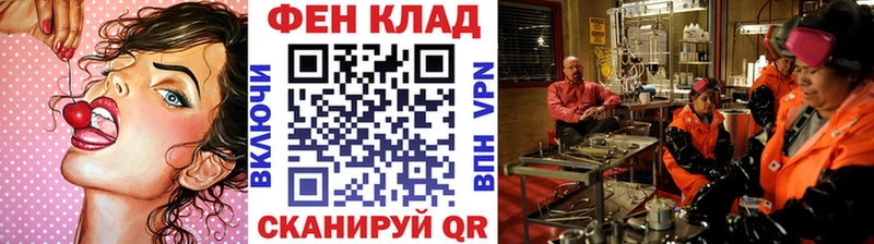 Первитин витя  наркота  Бобров 